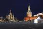 A classic view of Red Square in Moscow.