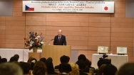 Prime Minister Bohuslav Sobotka attended a lecture at Josai University, 28 June 2017.