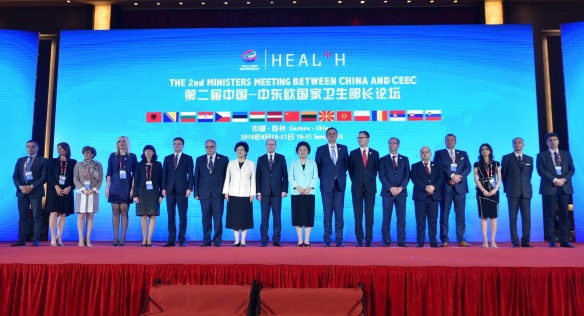 Prime Minister Bohuslav Sobotka begins the second ever meeting of platform 16+1 health ministers, 20 June 2016.