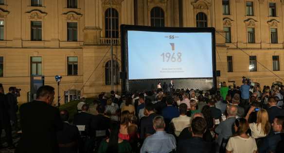 TZ- letní kino